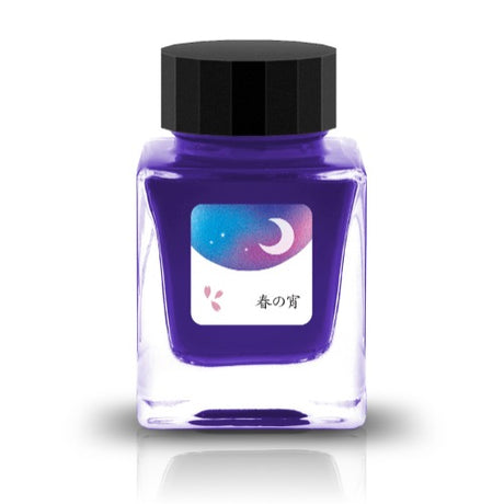 The Special Collaboration collection features inks from Tono &amp; Lims&nbsp;during the "A Space Walk 2025" event in New York City! These collaboration inks shine uniquely with playful elements such as shimmer paired with fluorescent colors. As this ink contains a generous amount of shimmer, it is strongly recommended to use with either a dip pen or glass pen only.

Collaboration with Hase Glass Works
30ml

Shimmering
Dye-based Ink