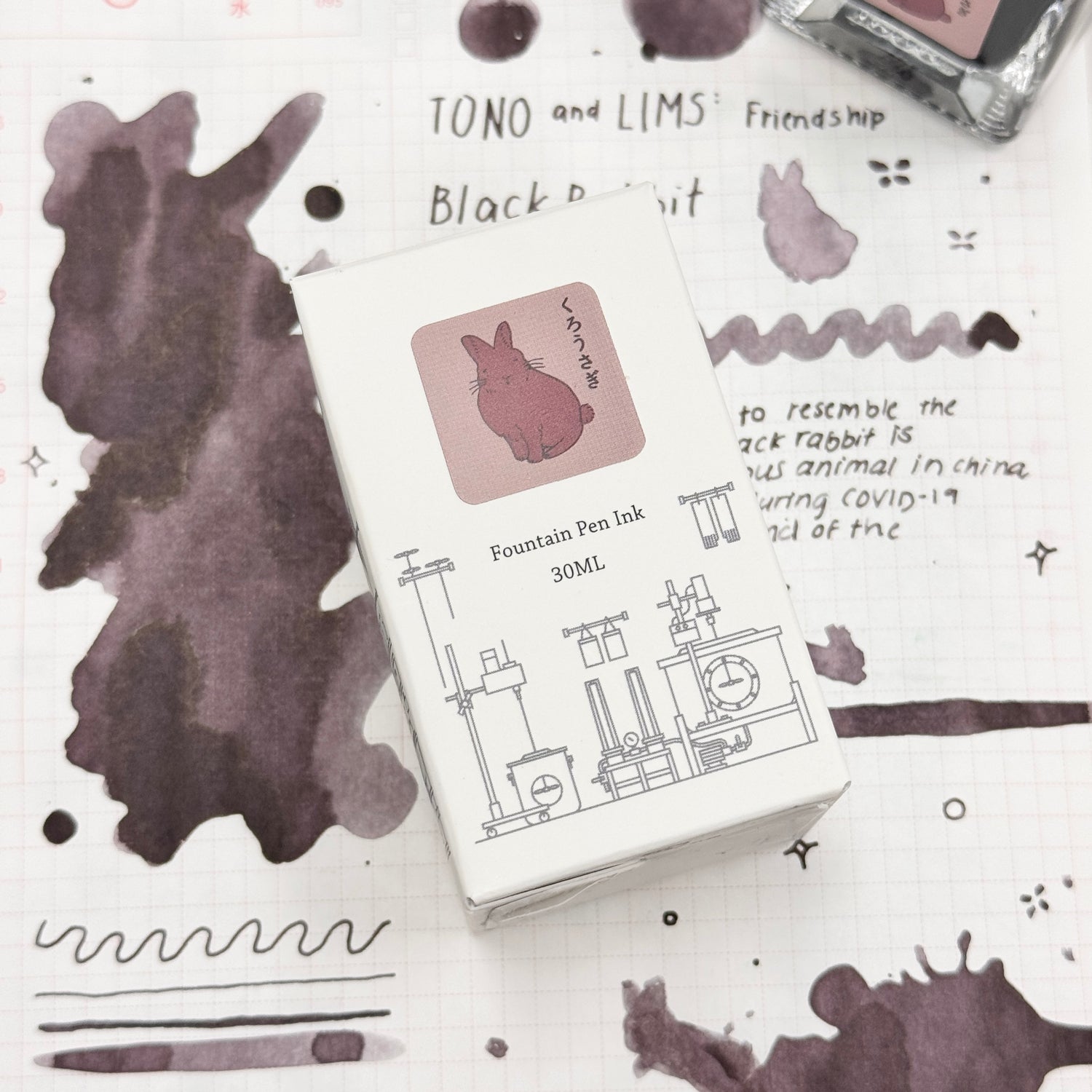 TONO & LIMS Ink - Friendship - Black Rabbit (くろうさぎ)