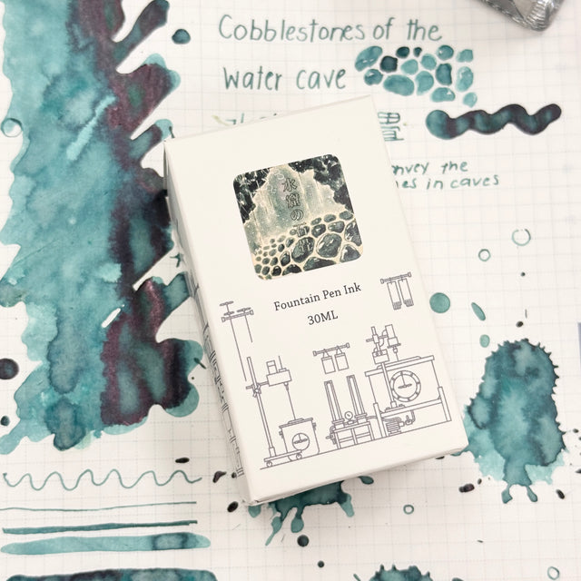 TONO & LIMS Ink - Friendship - Cobblestones of the Water Cave