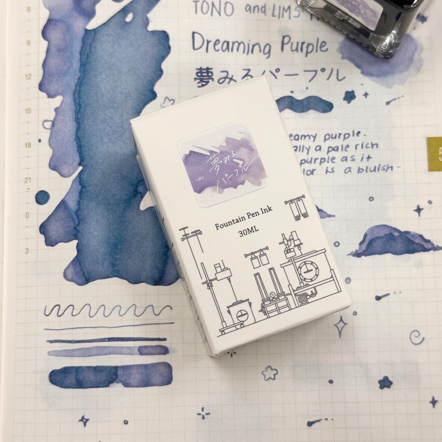 TONO & LIMS Ink - Friendship - Dreaming Purple Ink
