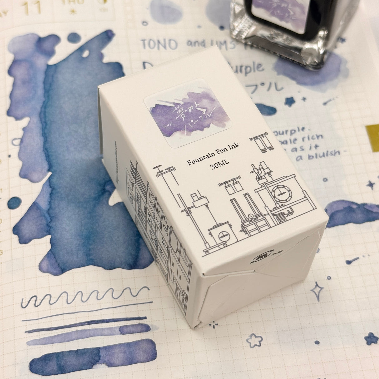 TONO & LIMS Ink - Friendship - Dreaming Purple Ink