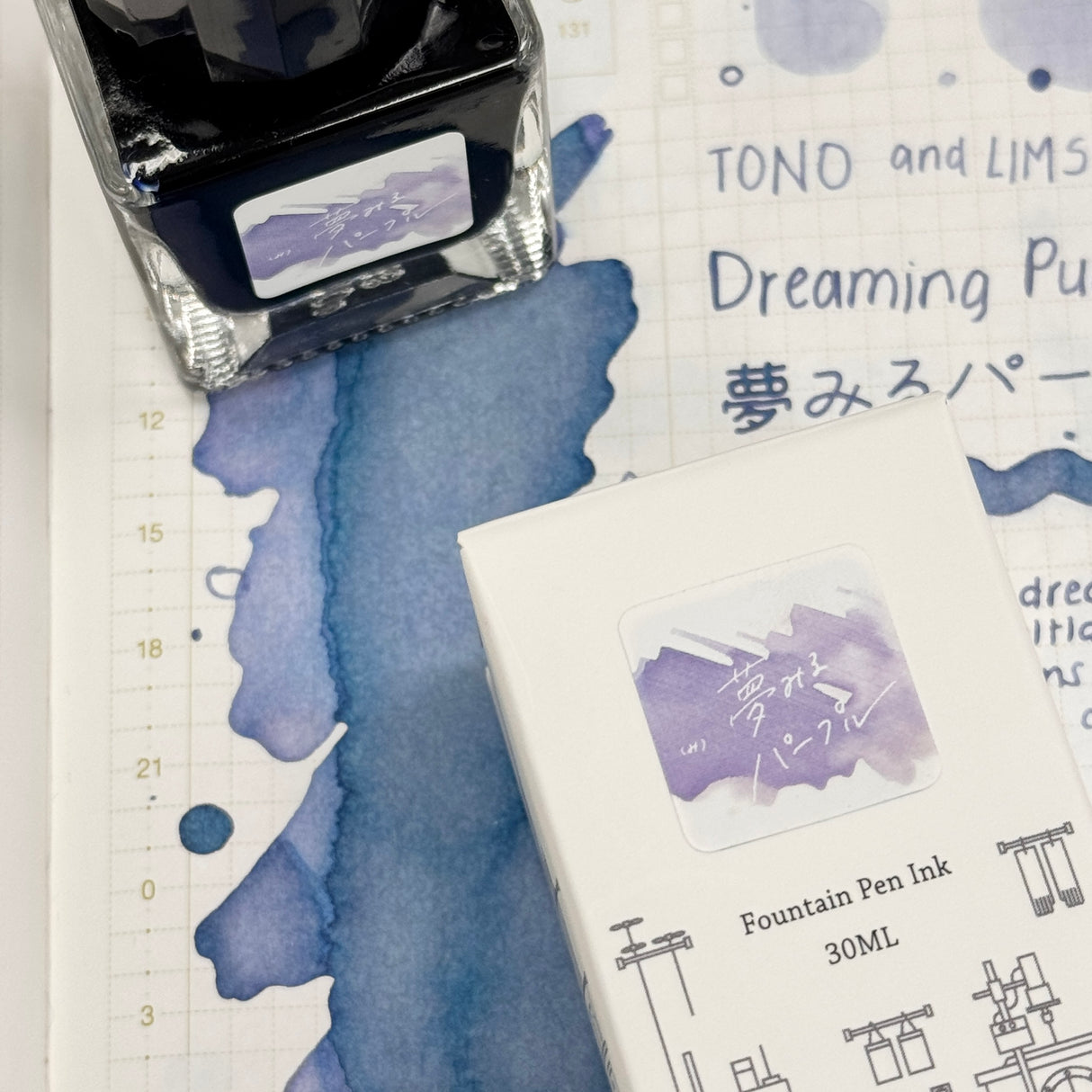 TONO & LIMS Ink - Friendship - Dreaming Purple Ink