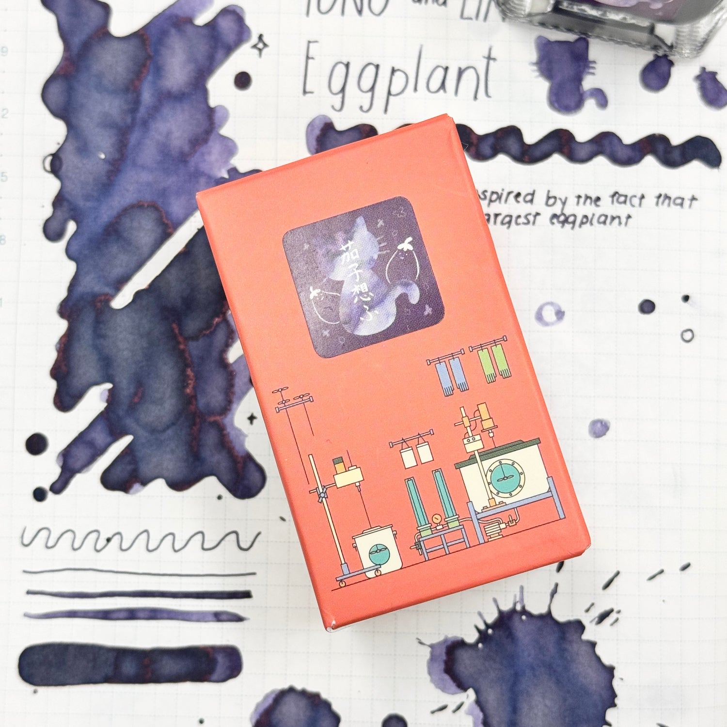 TONO & LIMS Ink - Friendship - Eggplant