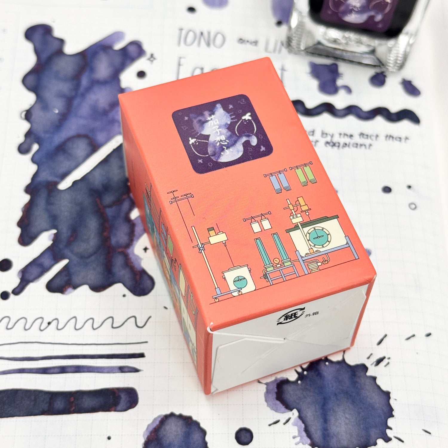 TONO & LIMS Ink - Friendship - Eggplant