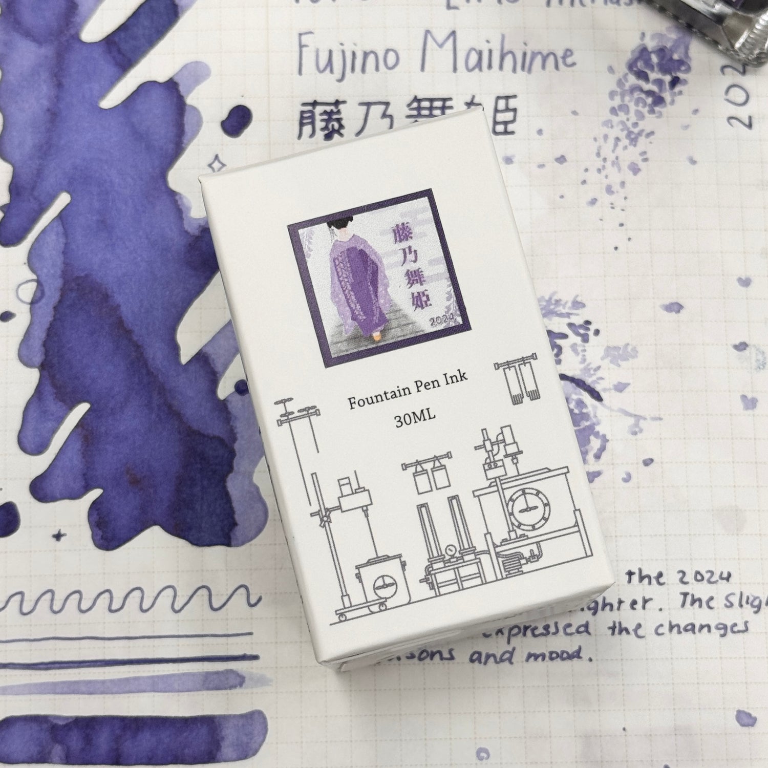TONO & LIMS Ink - Friendship - Fujino Maihime 2024