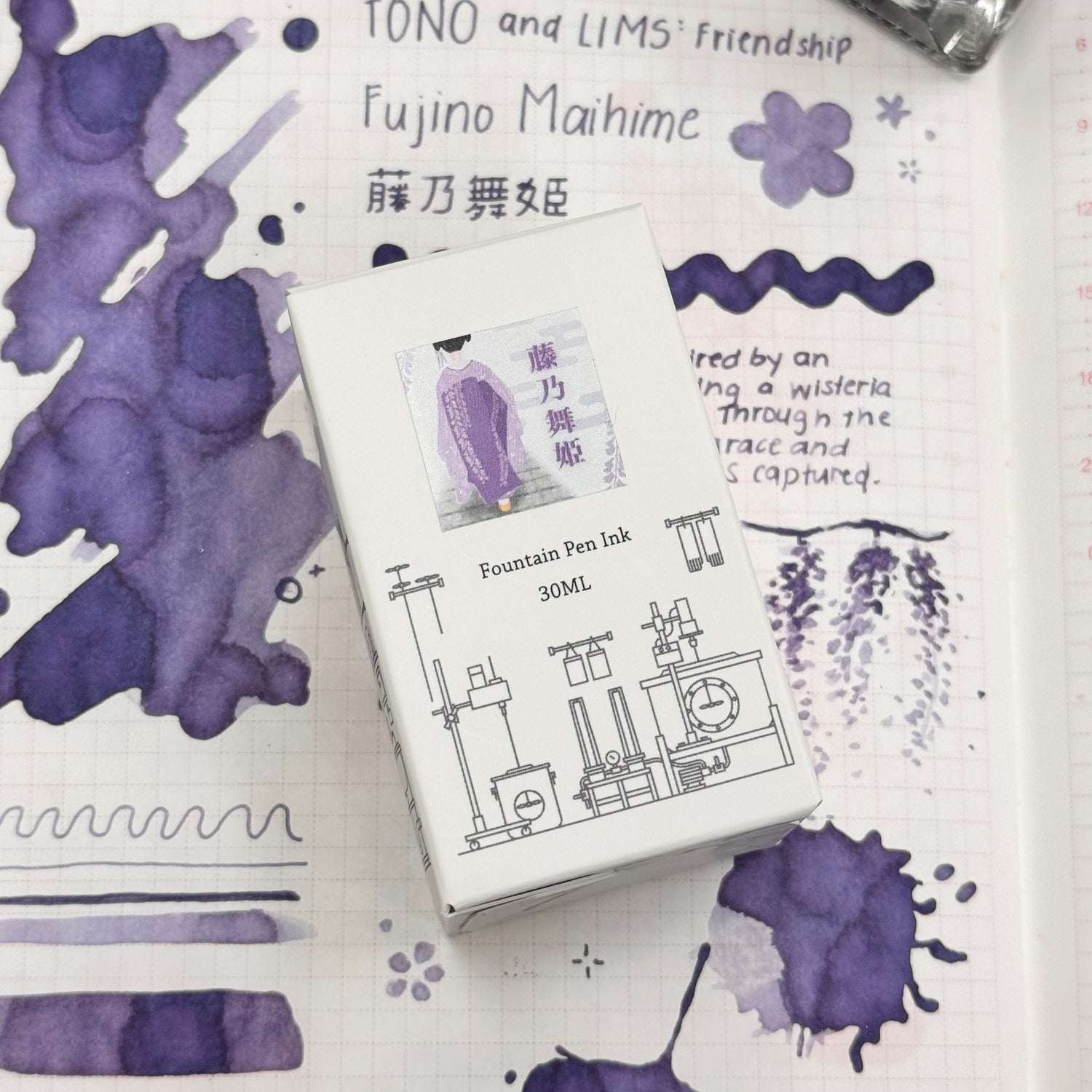 TONO & LIMS Ink - Friendship - Fujino Maihime (藤乃舞姫)