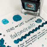 TONO & LIMS Ink - Friendship - Hakomoraito (ハコモライト)
