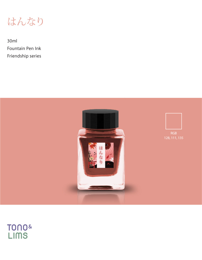 Tono &amp; Lims Friendship Line Fountain Pen Ink Collection where every ink in the Friendship Line embodies the power of friendship through beautifully crafted colors that flow effortlessly on the page. Add a personal touch to your work with a variety of hues that are as diverse and special as the friendships we cherish.

30ml