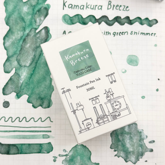 TONO & LIMS Ink - Friendship - Kamakura Breeze