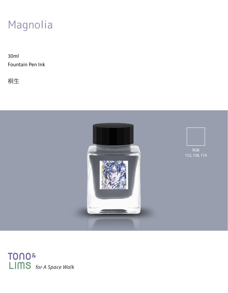 TONO &amp; LIMS Friendship&nbsp;

Magnolia Ink

Tono &amp; Lims Friendship Line Fountain Pen Ink Collection where every ink in the Friendship Line embodies the power of friendship through beautifully crafted colors that flow effortlessly on the page. Add a personal touch to your work with a variety of hues that are as diverse and special as the friendships we cherish.

30ml