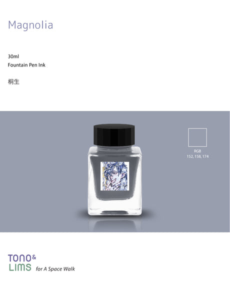 TONO &amp; LIMS Friendship&nbsp;

Magnolia Ink

Tono &amp; Lims Friendship Line Fountain Pen Ink Collection where every ink in the Friendship Line embodies the power of friendship through beautifully crafted colors that flow effortlessly on the page. Add a personal touch to your work with a variety of hues that are as diverse and special as the friendships we cherish.

30ml