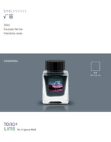Tono &amp; Lims Friendship Line Fountain Pen Ink Collection where every ink in the Friendship Line embodies the power of friendship through beautifully crafted colors that flow effortlessly on the page. Add a personal touch to your work with a variety of hues that are as diverse and special as the friendships we cherish.

30ml

Shimmering