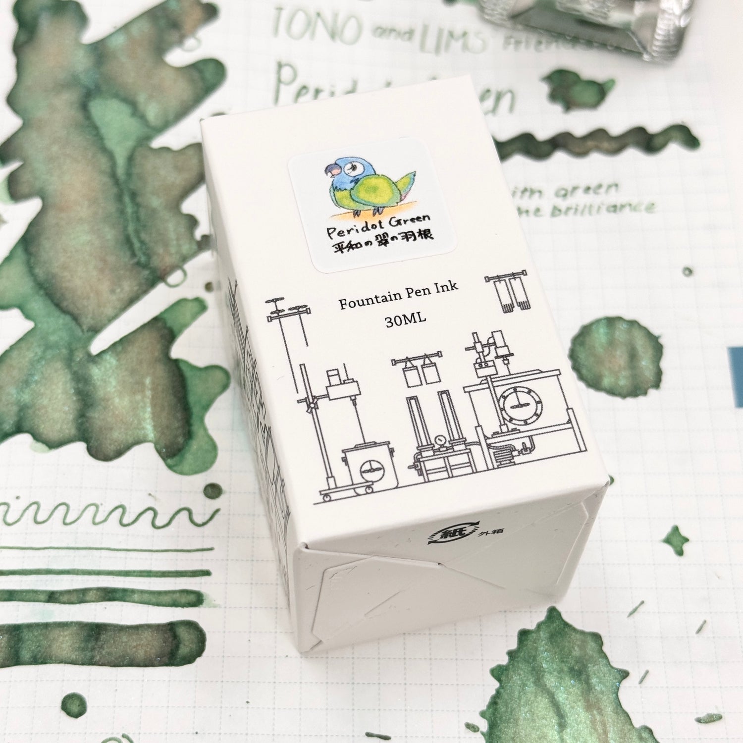 TONO & LIMS Ink - Friendship - Peridot Green