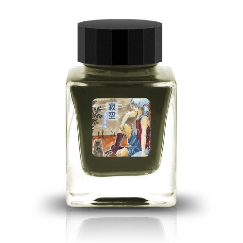 Tono &amp; Lims Friendship Line Fountain Pen Ink Collection where every ink in the Friendship Line embodies the power of friendship through beautifully crafted colors that flow effortlessly on the page. Add a personal touch to your work with a variety of hues that are as diverse and special as the friendships we cherish.

30ml