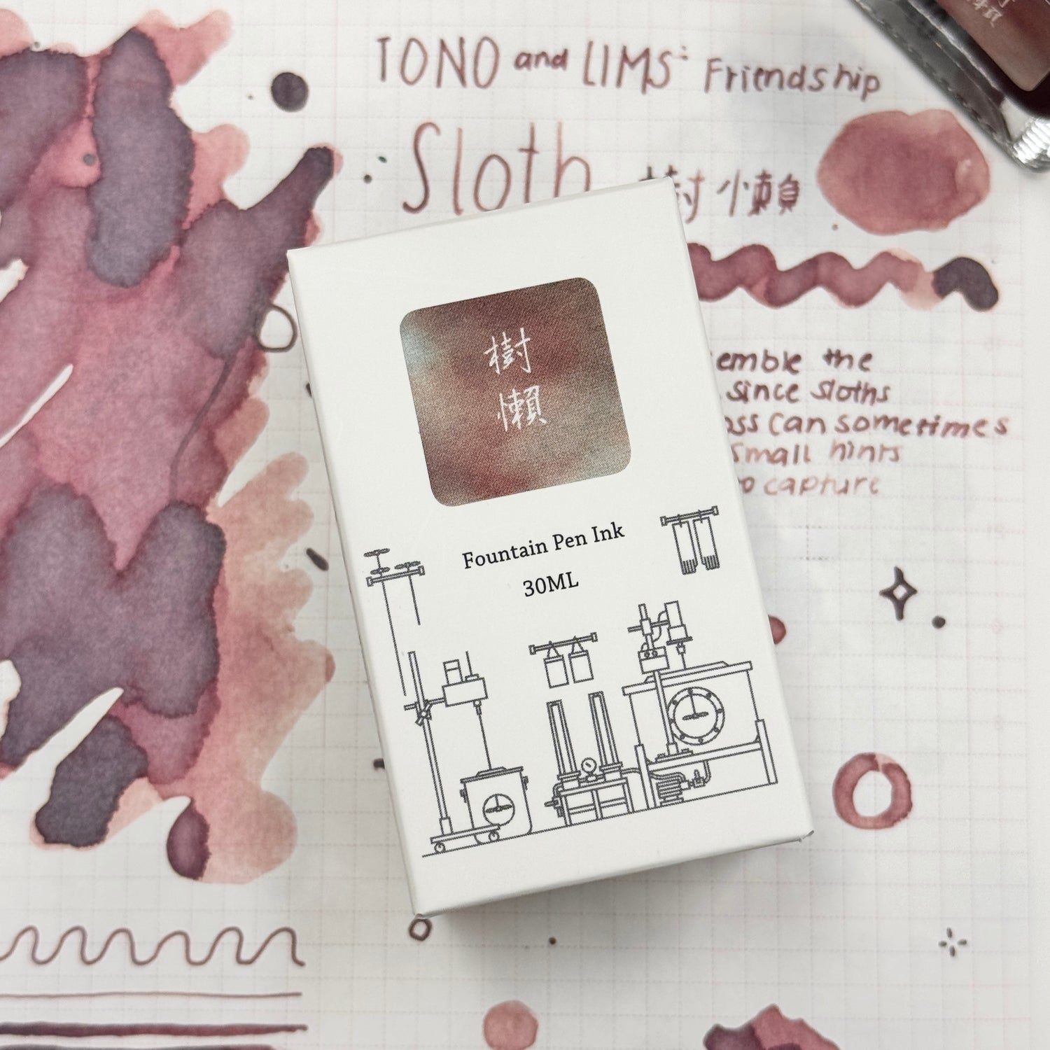 TONO & LIMS Ink - Friendship - Sloth (樹懶)