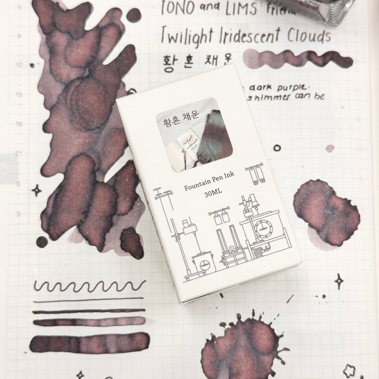 TONO & LIMS Ink - Friendship - Twilight Iridescent Clouds