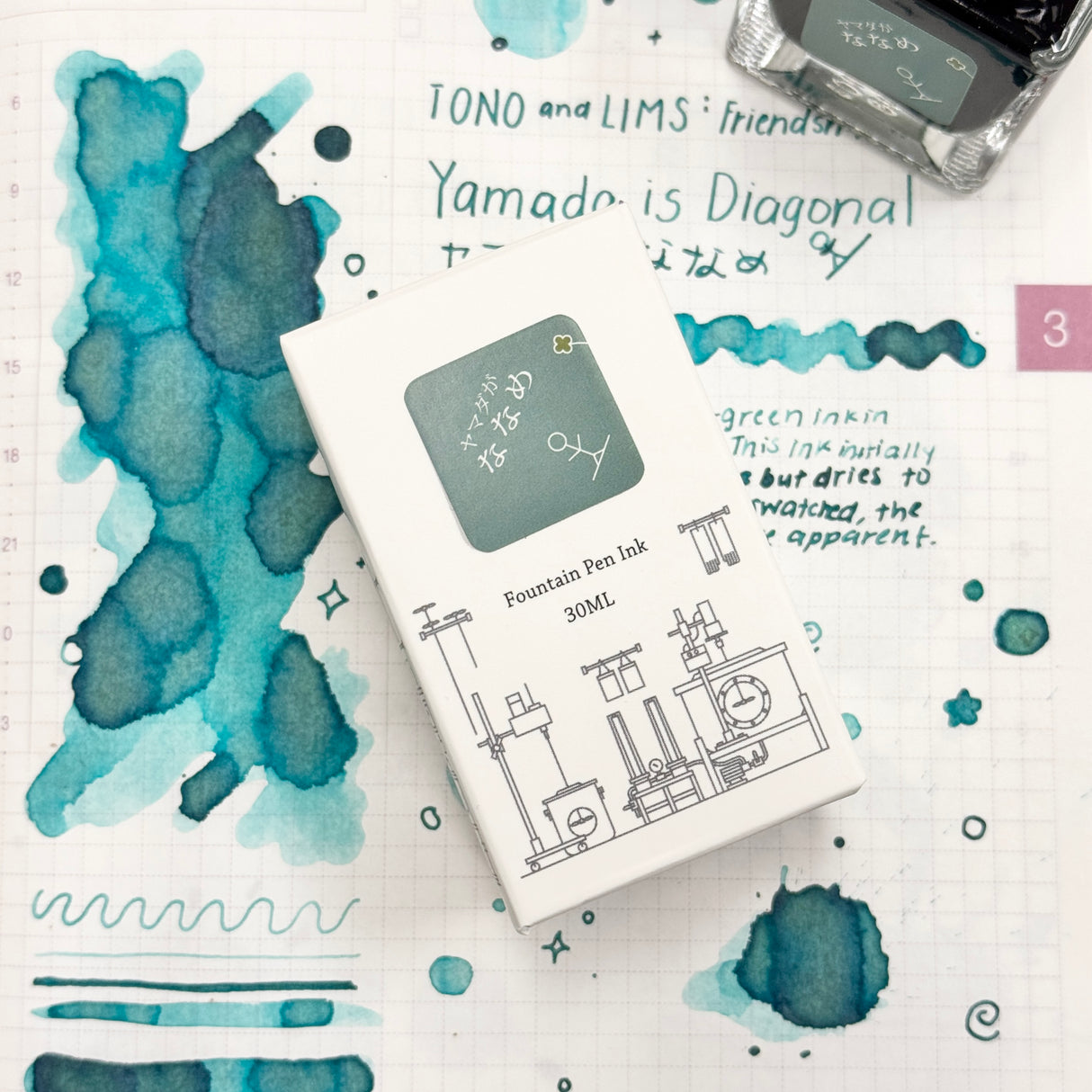 TONO & LIMS Ink - Friendship - Yamada is Diagonal (ヤマダが ななめ) Swatch