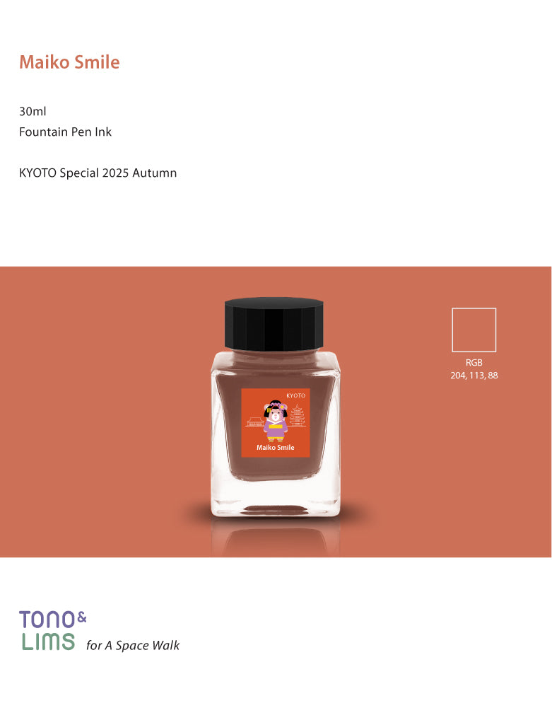 The Maiko Smile ink is part of a limited-edition collection created for the A Space Walk 2025 event in Kyoto, Japan.&nbsp;

30ml