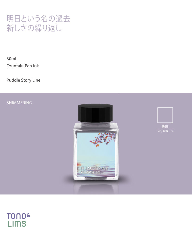 It's a New Day, It's New, It's New, It's New is part of the poetic Puddle Story Series from Tono &amp; Lims. This collection was inspired by the fleeting reflections that shimmer across puddles, created to express how a puddle’s shifting colors can mirror the passage of time. As this ink dries, the color gradually shifts and evolves, revealing richer, more complex tones

Shimmering
30ml