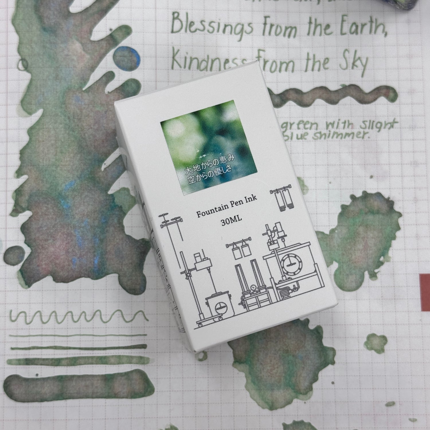TONO & LIMS Ink - Puddle Story Line - Blessings From the Earth, Kindness From the Sky
