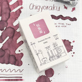 TONO & LIMS Ink - Remastered Limited Edition - Chigyoraku 知魚楽