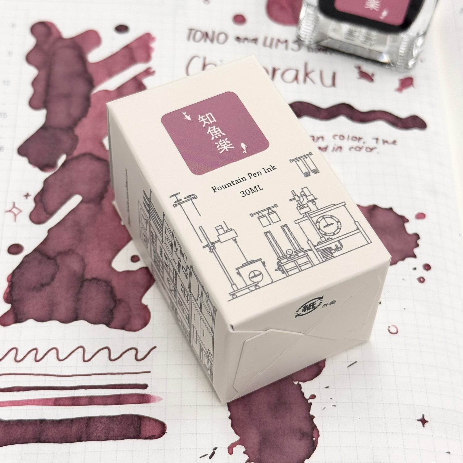 TONO & LIMS Ink - Remastered Limited Edition - Chigyoraku 知魚楽