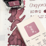 TONO & LIMS Ink - Remastered Limited Edition - Chigyoraku 知魚楽