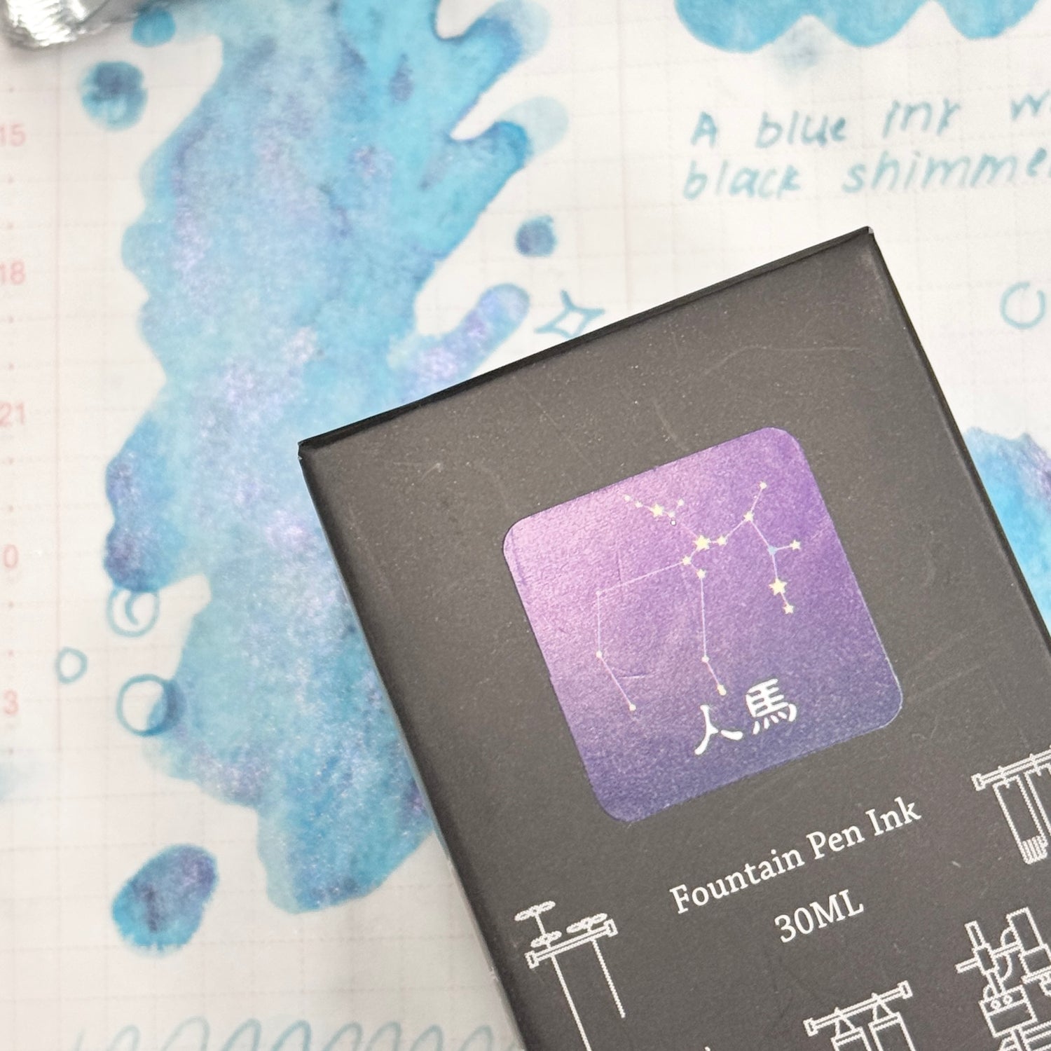 TONO & LIMS Ink - THE SIGNS Sagittarius