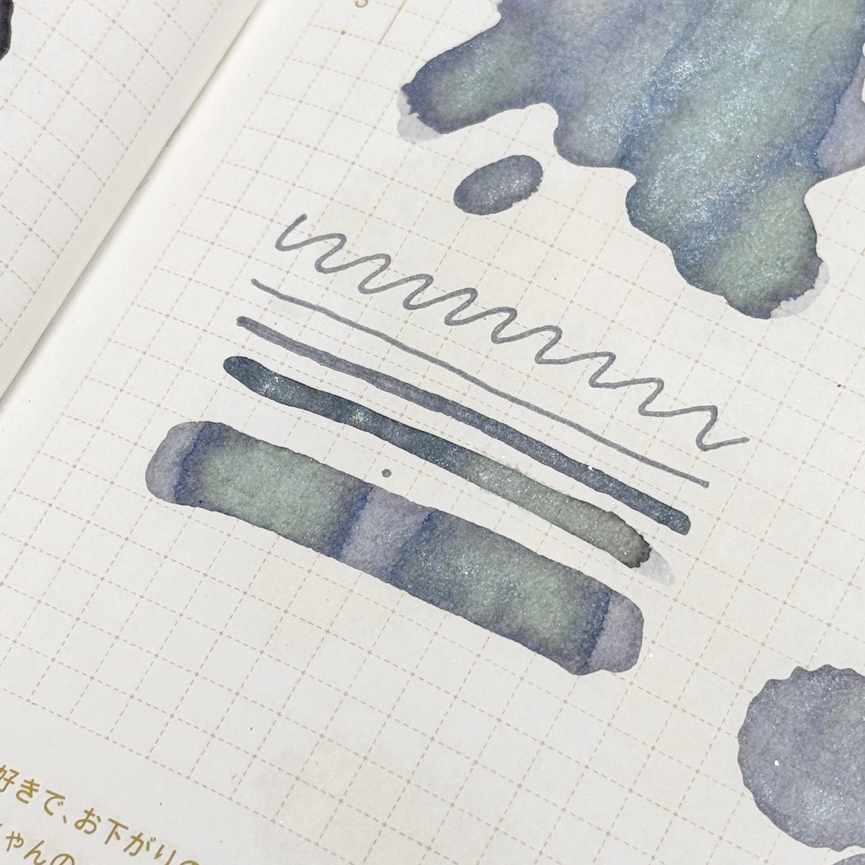 TONO & LIMS Time Travel NANBOKUCHO Ink