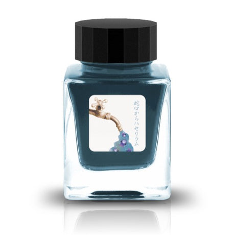 The Special Collaboration collection features inks from Tono &amp; Lims&nbsp;during the "A Space Walk 2025" event in New York City! These collaboration inks shine uniquely with playful elements such as shimmer paired with fluorescent colors that may give off a faint scent when written with.

30ml

Shimmer &amp; Scented