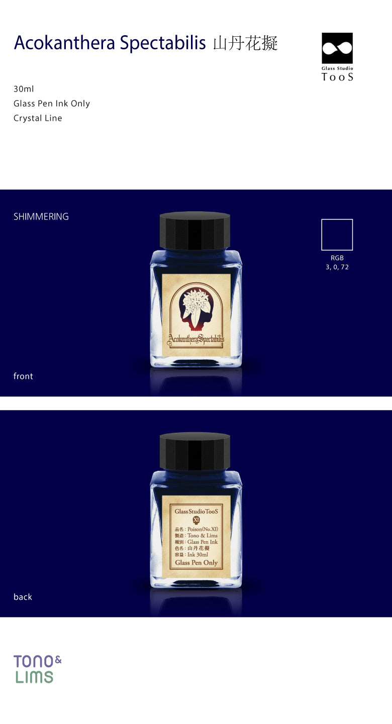 The Special Collaboration collection features inks from Tono &amp; Lims during the "A Space Walk 2025" event in New York City! These collaboration inks shine uniquely with playful elements such as shimmer paired with fluorescent colors. This Poison collection contains the most amount of shimmer in the history of Tono &amp; Lims inks, therefore only being compatible with glass pens. The vibrant colors from this collection are inspired by predators and nature, imitating the concept of poisonous plants and ani