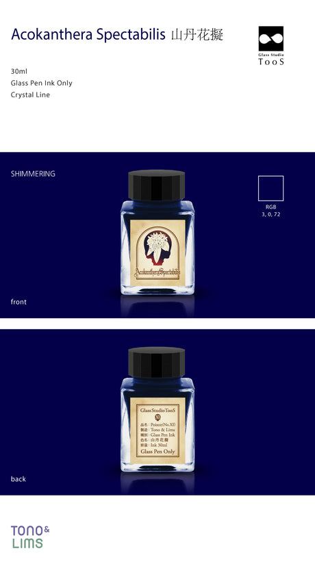 The Special Collaboration collection features inks from Tono &amp; Lims during the "A Space Walk 2025" event in New York City! These collaboration inks shine uniquely with playful elements such as shimmer paired with fluorescent colors. This Poison collection contains the most amount of shimmer in the history of Tono &amp; Lims inks, therefore only being compatible with glass pens. The vibrant colors from this collection are inspired by predators and nature, imitating the concept of poisonous plants and ani