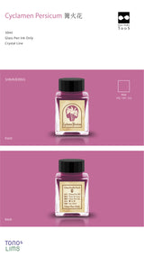 The Special Collaboration collection features inks from Tono &amp; Lims&nbsp;during the "A Space Walk 2025" event in New York City! These collaboration inks shine uniquely with playful elements such as shimmer paired with fluorescent colors. This Poison collection contains the most amount of shimmer in the history of Tono &amp; Lims inks, therefore only being compatible with glass pens. The vibrant colors from this collection are inspired by predators and nature, imitating the concept of poisonous plants an