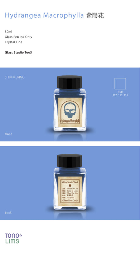The Special Collaboration collection features inks from Tono &amp; Lims&nbsp;during the "A Space Walk 2025" event in New York City! These collaboration inks shine uniquely with playful elements such as shimmer paired with fluorescent colors. This Poison collection contains the most amount of shimmer in the history of Tono &amp; Lims inks, therefore only being compatible with glass pens. The vibrant colors from this collection are inspired by predators and nature, imitating the concept of poisonous plants an