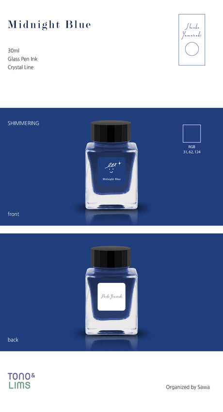 The Special Collaboration collection features inks from Tono &amp; Lims&nbsp;during the "A Space Walk 2025" event in New York City! These collaboration inks shine uniquely with playful elements such as shimmer paired with fluorescent colors.

Collaboration with Shoko Yamazaki
30ml

Shimmer
Glass Pen Ink