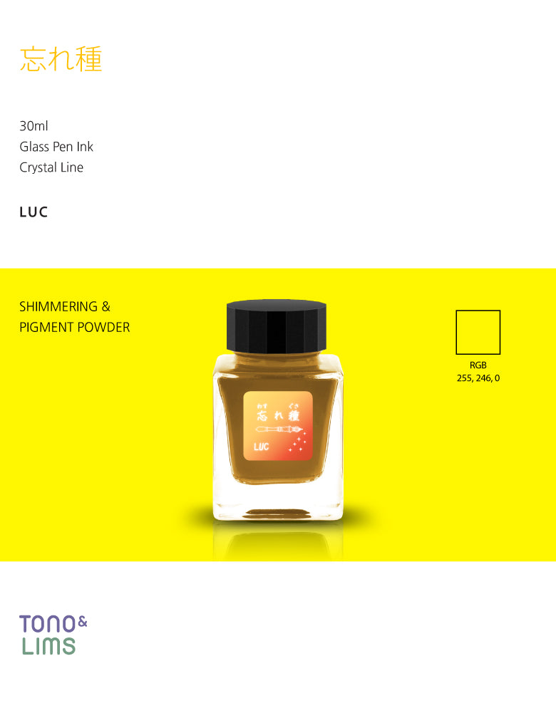 The Special Collaboration collection features inks from Tono &amp; Lims&nbsp;during the "A Space Walk 2025" event in New York City! These collaboration inks shine uniquely with playful elements such as shimmer paired with fluorescent colors. This collection features shimmering inks for individuals who enjoy using glass pens! The inks include both shimmering and pigment powder that come alive when it lays on the paper.

Collaboration with Glass Studio LUC
30ml

Shimmer &amp; Pigment Powder

Glass Pen ONLY