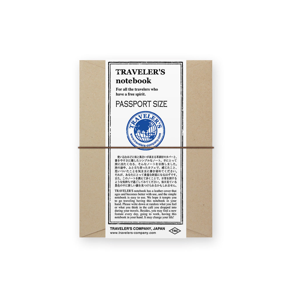 TRAVELER'S notebook Brown (Passport Size)