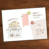 Beverly Companion Rubber Stamp - Cat Signboard