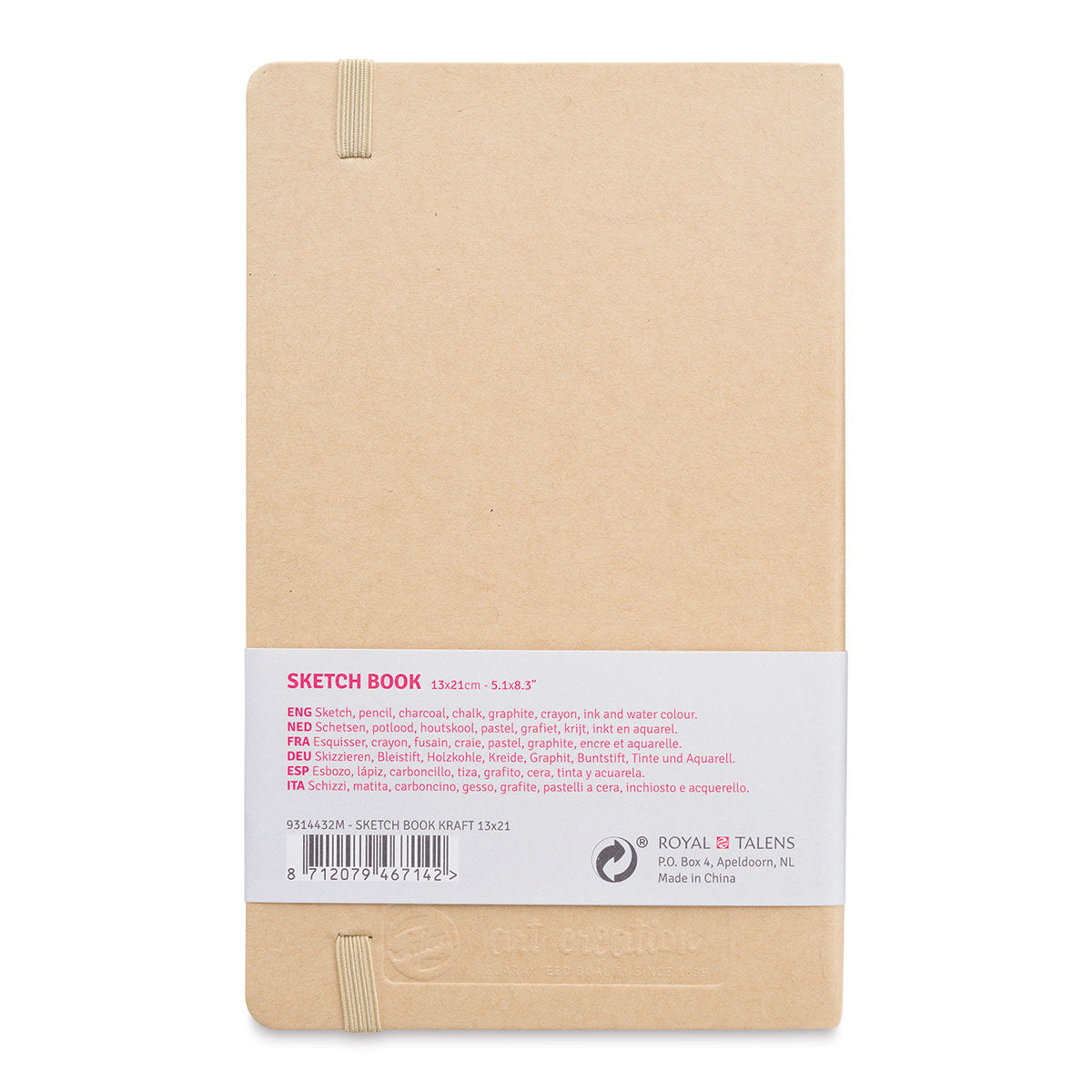 Sketch Book 3.5" x 5.5" Kraft