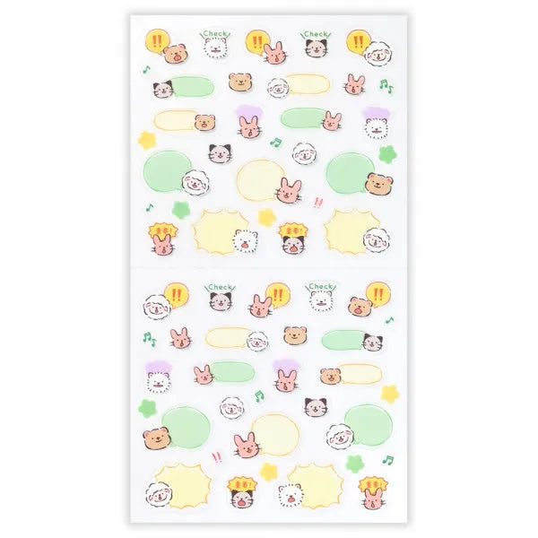 This sticker has a translucent and matte texture that blends in with the notebook.
It can be separated with perforations and carried as much as necessary.
The design features animals such as rabbits, sheep, and bears chatting about their plans and notes.


1 Sheet included
165× 90mm
Transparent seal