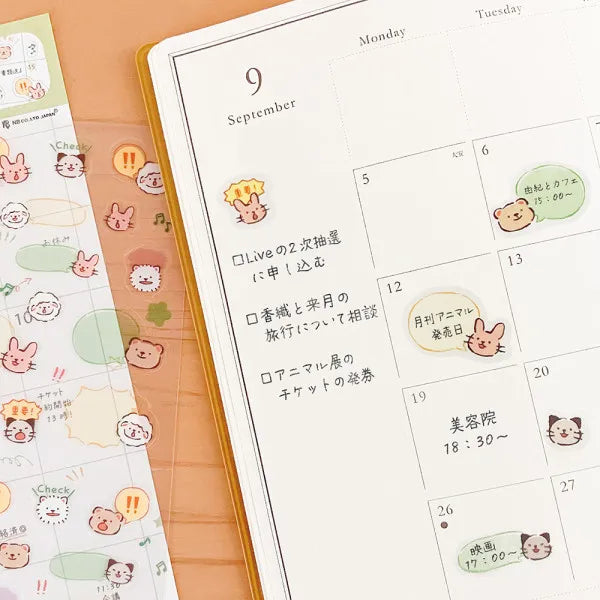 This sticker has a translucent and matte texture that blends in with the notebook.
It can be separated with perforations and carried as much as necessary.
The design features animals such as rabbits, sheep, and bears chatting about their plans and notes.


1 Sheet included
165× 90mm
Transparent seal