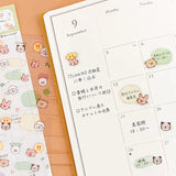 This sticker has a translucent and matte texture that blends in with the notebook.
It can be separated with perforations and carried as much as necessary.
The design features animals such as rabbits, sheep, and bears chatting about their plans and notes.


1 Sheet included
165× 90mm
Transparent seal