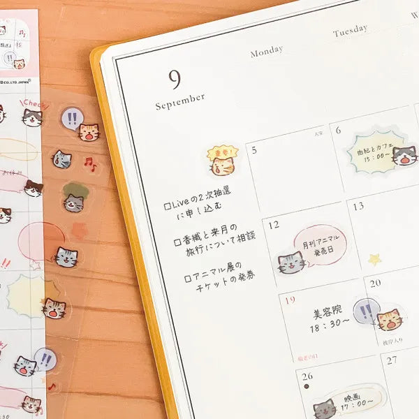 This sticker has a translucent and matte texture that blends in with the notebook.
It can be separated with perforations and carried as much as necessary.
The design is of cats chatting about their plans and notes.


1 Sheet included
165× 90mm
Transparent seal