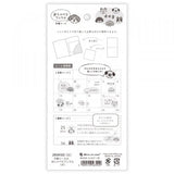 This sticker has a translucent and matte texture that blends in with the notebook.
It can be separated with perforations and carried as much as necessary.
The design is of dogs chatting about their appointments and notes.


1 Sheet included
165× 90mm
Transparent seal