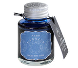 Teranishi Guitar Taisho Roman Haikara - Night Time Soda Ink - 40ml