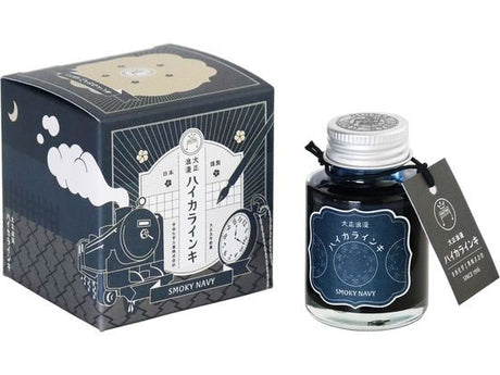 Teranishi Guitar Taisho Roman Haikara Ink - Smoky Navy - 40ml