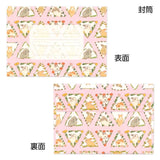 Schinako Moriyama Floral Rabbits Letter Set

This letter set has an attractive texture of rough paper and a small size that can be easily given.
Two new designs have been added: a flower frame and a cute all-over pattern of rabbits, and a cute and eye-catching bright red strawberry. This listing is for the flower frame design.