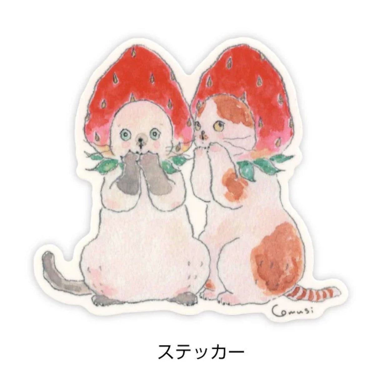 Tocorocomugi Strawberry Kitty Vinyl Sticker

Stick it in a notebook or put it in a smartphone case!
Decorate whatever you want with this cute vinyl sticker.