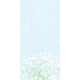 Today's Letter Baby's Breath Letter Set