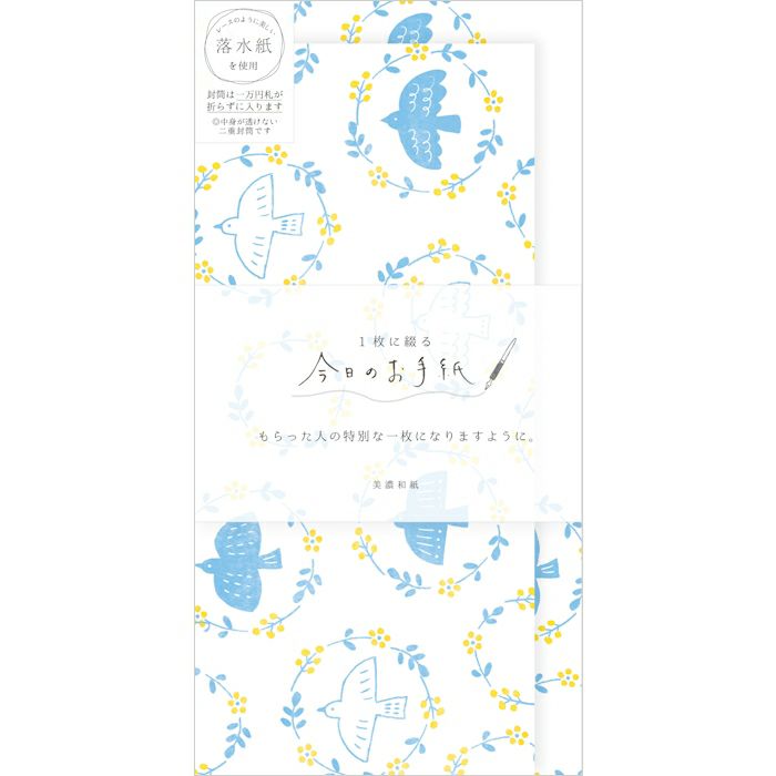 Today's Letter Bird & Flower Letter Set